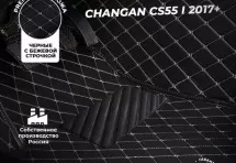 Кожаные 3D коврики Autozs Premium для Changan CS55 I 2017+