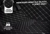 Кожаные 3D коврики Autozs Premium для Mercedes-Benz GLS-Класс AMG II (X167) (2020+)