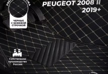 Кожаные 3D коврики Autozs Premium для Peugeot 2008 II (2019+)