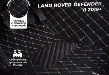 Кожаные 3D коврики Autozs Premium для Land Rover Defender II (2019+)