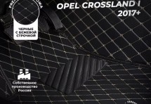 Кожаные 3D коврики Autozs Premium для Opel CROSSLAND I 2017+