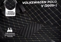 Кожаные 3D коврики Autozs Premium для Volkswagen Polo V Рестайлинг Седан (2015+)