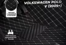 Кожаные 3D коврики Autozs Premium для Volkswagen Polo V Рестайлинг Седан (2015+)