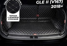 Кожаные коврики в багажник для Mercedes-Benz GLE II (V167) 2018+