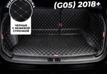 Кожаные коврики в багажник для BMW X5 IV (G05) 2018+