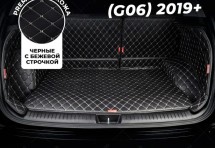 Кожаные коврики в багажник для BMW X6 III (G06) 2019+