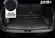 Кожаные коврики в багажник для Audi A6 V (C8) 2018+