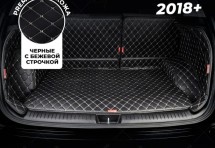 Кожаные коврики в багажник для Audi A7 II (4K) 2018+