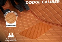 Кожаные коврики в багажник для Dodge Caliber