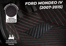Кожаные 3D коврики Autozs Premium для Ford Mondeo IV Рестайлинг Универсал 5 дв. (2010-2014)
