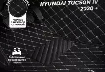 Кожаные 3D коврики Autozs Premium для Hyundai Tucson IV (2020+)