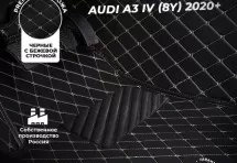 Кожаные 3D коврики Autozs Premium для Hyundai Creta II 2021+