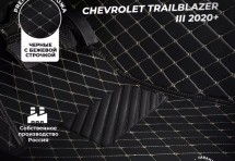 Кожаные 3D коврики Autozs Premium для Chevrolet Trailblazer III 2020+
