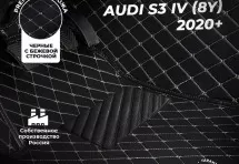 Кожаные коврики в салон Audi S3 IV (8Y) 2020+