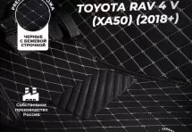 Кожаные 3D коврики Autozs Premium для Toyota RAV 4 V (XA50) (2018+)