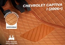 Коврики в салон Chevrolet Captiva I (2006+) с эва,eva