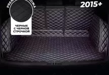 Кожаные коврики в багажник для Audi A4 V (B9) Седан (2015+)