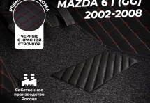 Кожаные 3D коврики с ворсом для Mazda 6 I (GG) Лифтбек (2002-2005)