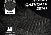 Коврики в салон ворсовые лапша для Nissan Qashqai II (2014+)