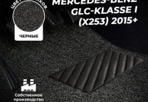 Коврики в салон ворсовые лапша для Mercedes-Benz GLB I (X247) 2019+