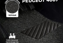 Коврики в салон ворсовые лапша для Peugeot 4007