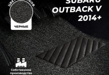 Коврики в салон ворсовые лапша для Subaru Outback V (2014+)