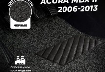 Коврики в салон ворсовые лапша для Acura MDX II (2006-2013)