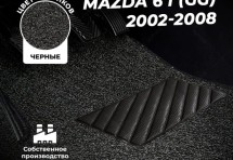 Коврики в салон ворсовые лапша для Mazda 6 I (GG) (2002-2008)