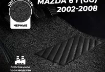 Коврики в салон ворсовые лапша для Mazda 6 I (GG) (2002-2008)