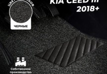 Коврики в салон ворсовые лапша для Kia Ceed III (2018+)