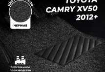 Коврики в салон ворсовые лапша для Toyota Camry (Japan) XV50 (2012+)