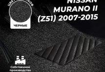 Коврики в салон ворсовые лапша для Nissan Murano II (Z51) (2007-2015)