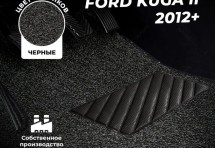 Коврики в салон ворсовые лапша для Ford Kuga II (2012+)