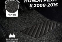 Коврики в салон ворсовые лапша для Honda Pilot II (2008-2015)