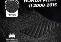 Коврики в салон ворсовые лапша для Honda Pilot II (2008-2015)