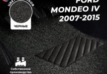 Коврики в салон ворсовые лапша для Ford Mondeo IV (2007-2015)