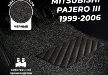 Коврики в салон ворсовые лапша для Mitsubishi Pajero III (1999-2006)