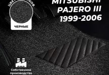Коврики в салон ворсовые лапша для Mitsubishi Pajero III (1999-2006)