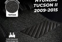 Коврики в салон ворсовые лапша для Hyundai Tucson II (2009-2015)