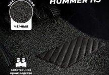 Коврики в салон ворсовые лапша для Hummer H3