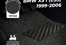 Коврики в салон ворсовые лапша для BMW X5 I (E53) (1999-2006)