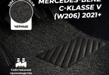 Коврики в салон ворсовые лапша для Mercedes-Benz C-klasse V (W206) 2021+