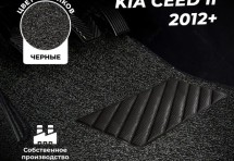 Коврики в салон ворсовые лапша для Kia Ceed II (2012+)