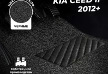 Коврики в салон ворсовые лапша для Kia Ceed II (2012+)