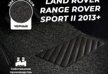 Коврики в салон ворсовые лапша для Land Rover Range Rover Sport II (2013+)