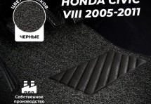 Коврики в салон ворсовые лапша для Honda Civic VIII (2005-2011) ХЭТЧБЕК