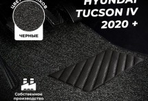 Коврики в салон ворсовые лапша для Hyundai Tucson IV 2020 +