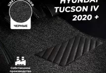 Коврики в салон ворсовые лапша для Hyundai Tucson IV 2020 +