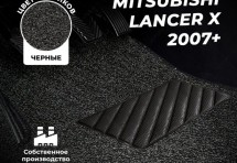 Коврики в салон ворсовые лапша для Mitsubishi Lancer X (2007+)