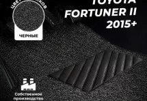 Коврики в салон ворсовые лапша для Toyota Fortuner II 2015+